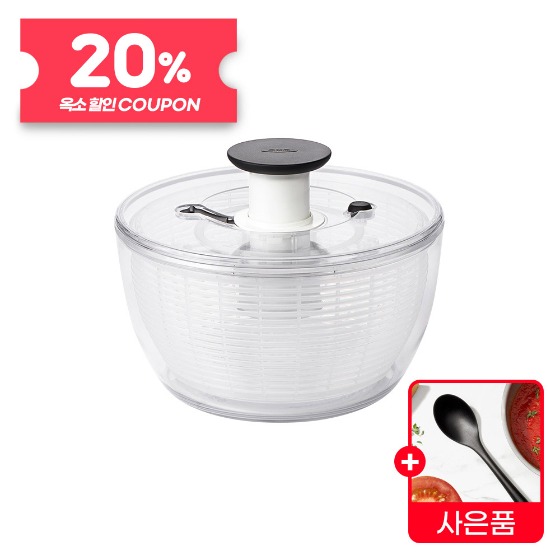 [한국공식] 옥소 굿그립 야채 탈수기 4.0 투명 (소) (증정)요리스푼