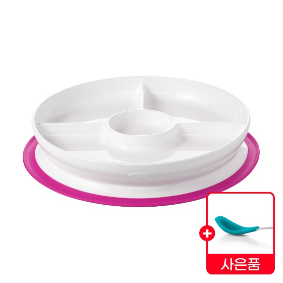 [한국공식] 옥소 토트 유아용 흡착 식판 - 핑크